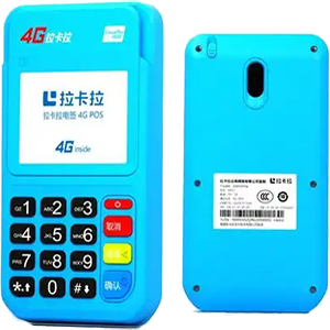 义马拉卡拉电签版扫码POS机