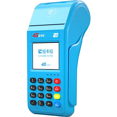 义马拉卡拉传统POS机